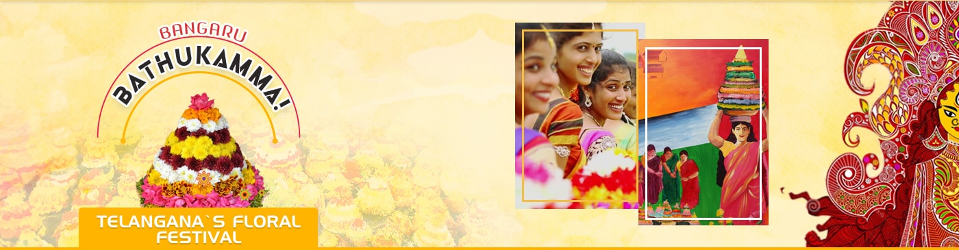 Bathukamma Main Banner